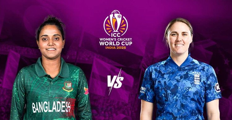 টাইগ্রেসদের সামনে ইতিহাস গড়ার সুযোগ, আজ ইংল্যান্ডের মুখোমুখি বাংলাদেশ